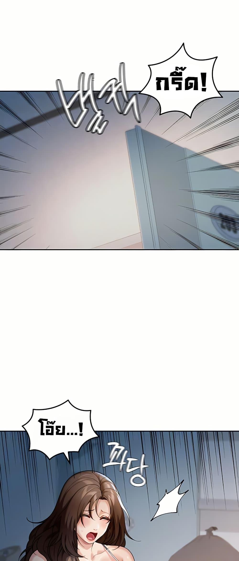 Doujin-Lc- อ่าน โดจิน มังฮวา เกาหลี ญี่ปุ่น จีน แปลไทย Because I live ตอนที่ 1 2 3 4 5 6 7 8 9 10 11 12 13 14 ฟรี ไม่มีโฆษณา อ่าน โดจิน Manhwa เกาหลี ญี่ปุ่น จีน เรามีครบ คัดมาให้เน้นๆ โดจิน 18+ รับประกันความฟินโดย  Doujin Lc
