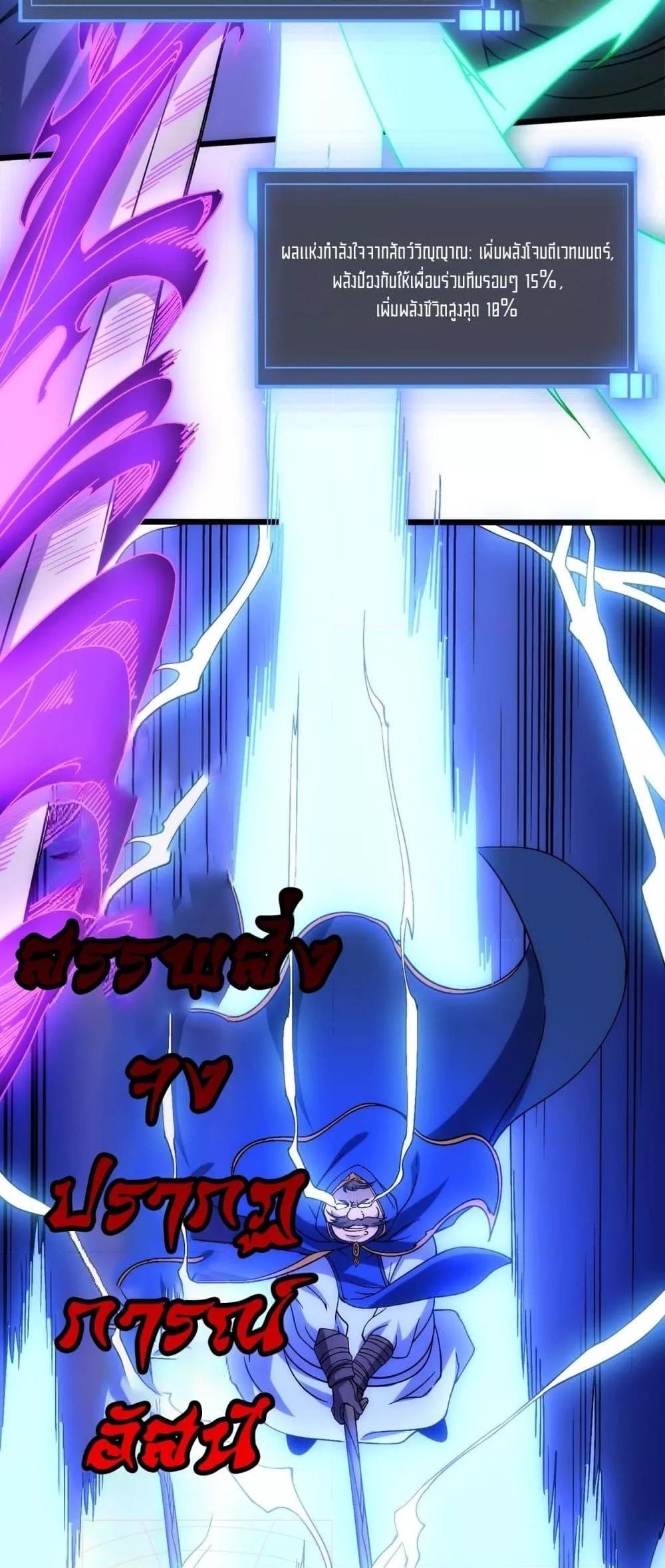 Manga-lc-com อ่านมังงะ อ่านการ์ตูน ออนไลน์ ฟรี Startingasthe ตอนที่ 1 2 3 4 5 6 7 8 9 10 11 12 13 14 ฟรี ไม่มีโฆษณา Manga-lc - อ่าน มังงะ อ่าน การ์ตูน ออนไลน์ อ่านมังงะ ฟรี