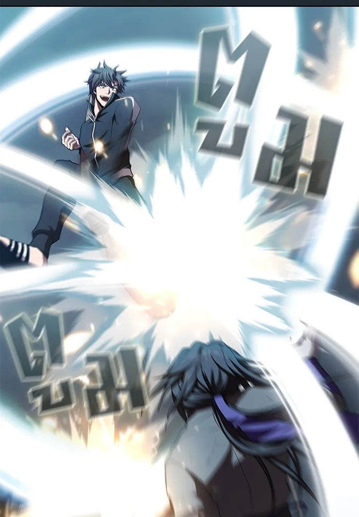 ผู้เล่นขั้นเทพแห่งหอคอยฝึกสอน ตอนที่ 87 รูปที่ 29