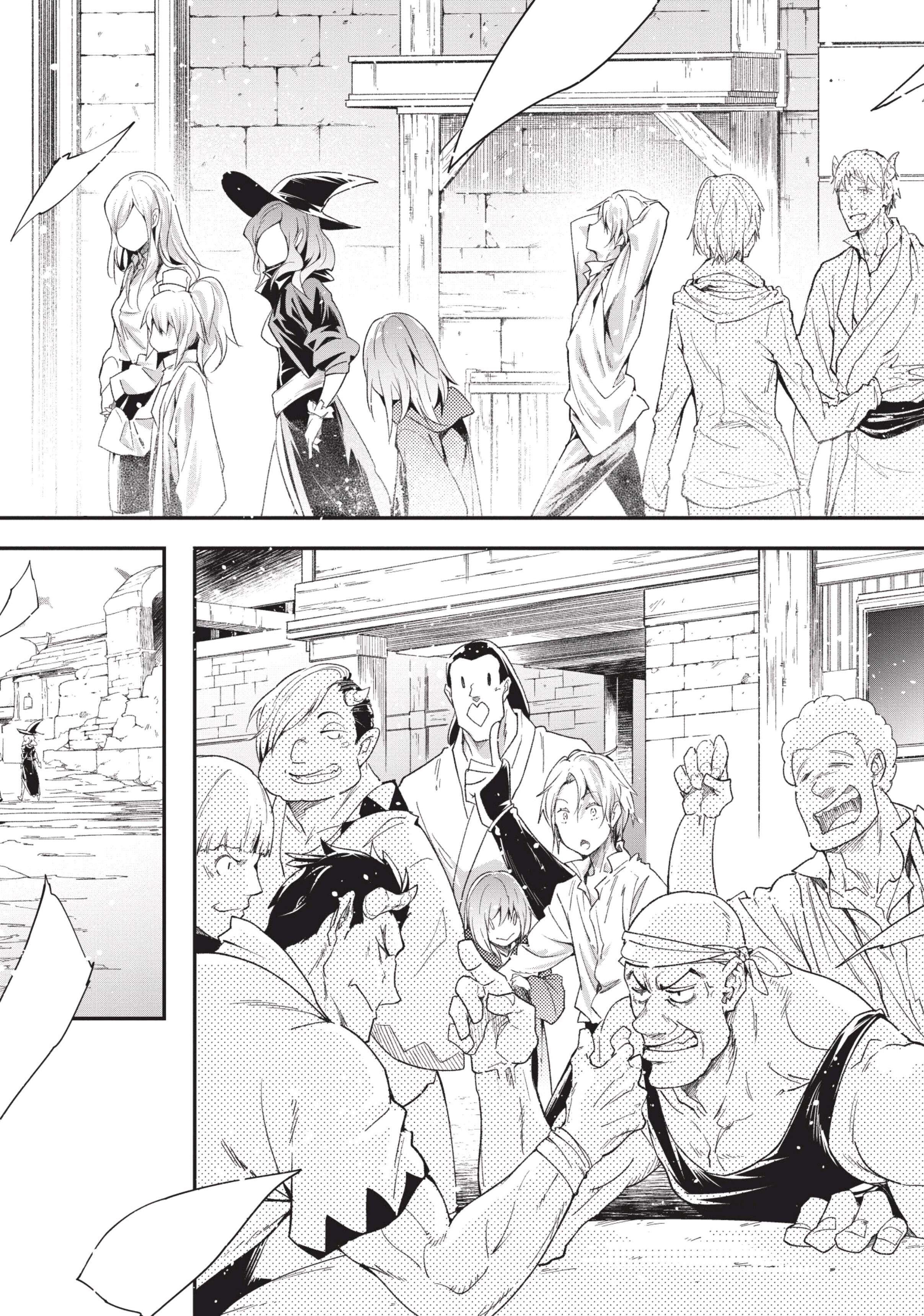 Manga-lc-com อ่านมังงะ อ่านการ์ตูน ออนไลน์ ฟรี Lv999 no Murabito ชาวบ้าน LV999 ตอนที่ 1 2 3 4 5 6 7 8 9 10 11 12 13 14 ฟรี ไม่มีโฆษณา Manga-lc - อ่าน มังงะ อ่าน การ์ตูน ออนไลน์ อ่านมังงะ ฟรี