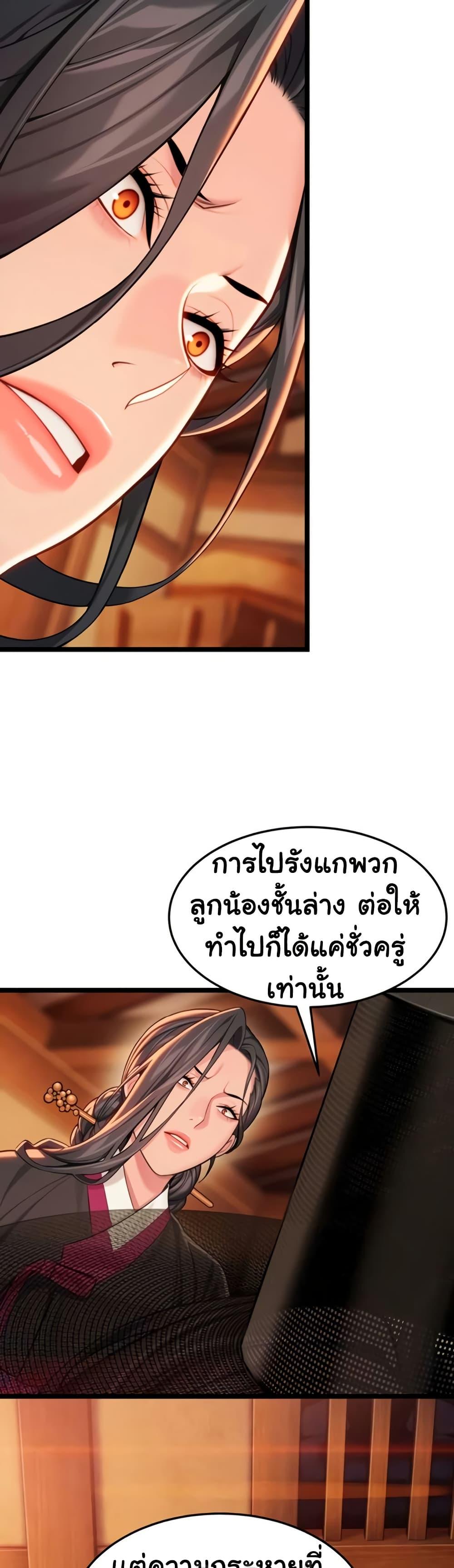 Doujin-Lc- อ่าน โดจิน มังฮวา เกาหลี ญี่ปุ่น จีน แปลไทย God Bless You ตอนที่ 1 2 3 4 5 6 7 8 9 10 11 12 13 14 ฟรี ไม่มีโฆษณา อ่าน โดจิน Manhwa เกาหลี ญี่ปุ่น จีน เรามีครบ คัดมาให้เน้นๆ โดจิน 18+ รับประกันความฟินโดย  Doujin Lc