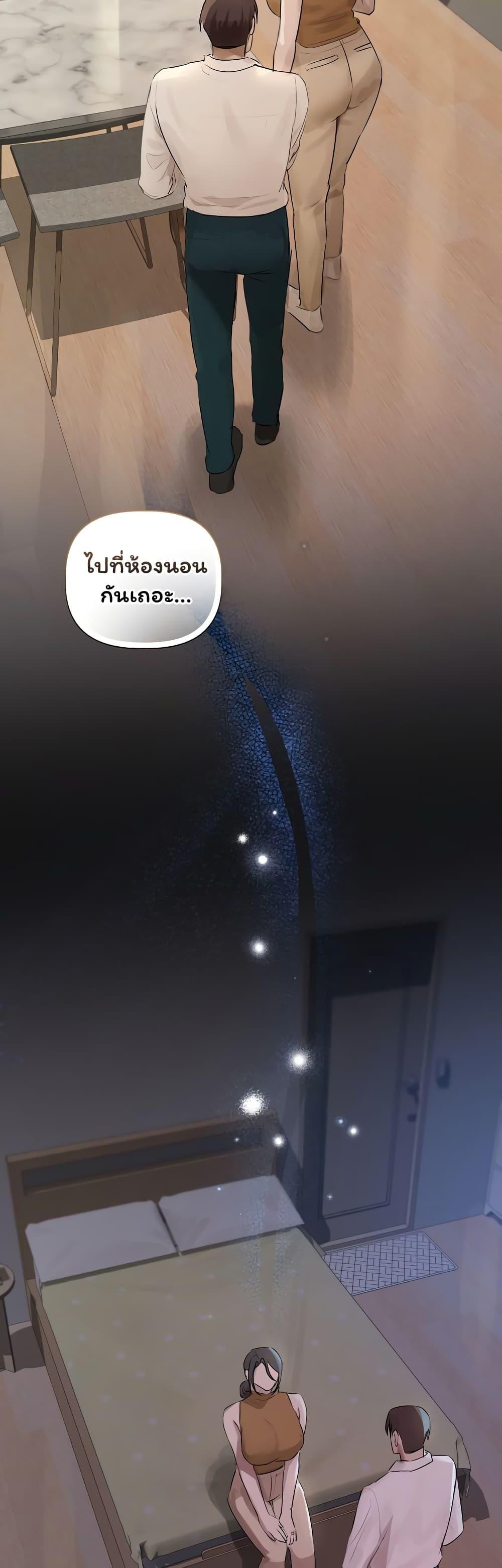 Doujin-Lc- อ่าน โดจิน มังฮวา เกาหลี ญี่ปุ่น จีน แปลไทย Slave to Poetry ตอนที่ 1 2 3 4 5 6 7 8 9 10 11 12 13 14 ฟรี ไม่มีโฆษณา อ่าน โดจิน Manhwa เกาหลี ญี่ปุ่น จีน เรามีครบ คัดมาให้เน้นๆ โดจิน 18+ รับประกันความฟินโดย  Doujin Lc