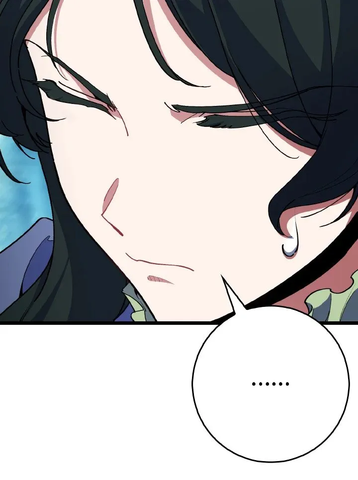 Max Level Player ตอนที่ ตอนที่ 100 รูปที่ 41