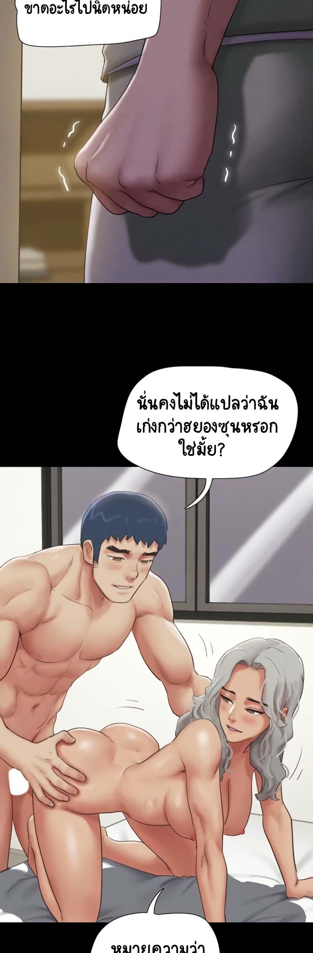 Doujin-Lc- อ่าน โดจิน มังฮวา เกาหลี ญี่ปุ่น จีน แปลไทย Soeun ตอนที่ 1 2 3 4 5 6 7 8 9 10 11 12 13 14 ฟรี ไม่มีโฆษณา อ่าน โดจิน Manhwa เกาหลี ญี่ปุ่น จีน เรามีครบ คัดมาให้เน้นๆ โดจิน 18+ รับประกันความฟินโดย  Doujin Lc