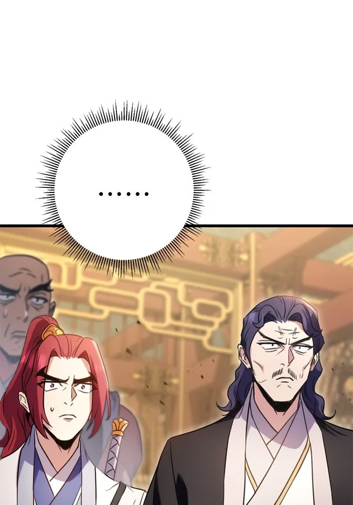 ดาบแห่งจักรพรรดิ ตอนที่ 19 รูปที่ 137