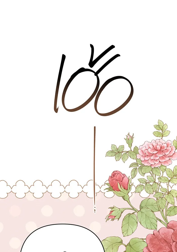 หนูน้อยทรราช ตอนที่ 82 รูปที่ 34