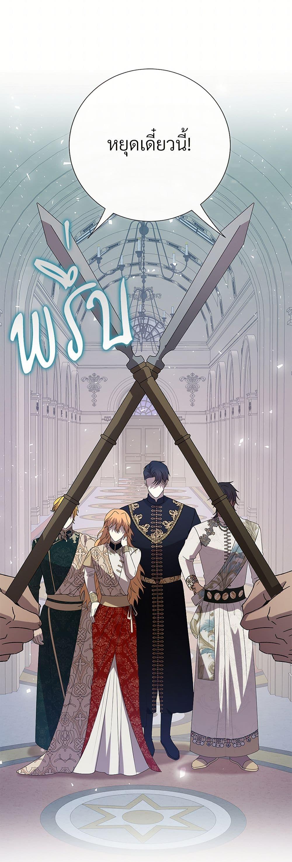 Manga-lc-com อ่านมังงะ อ่านการ์ตูน ออนไลน์ ฟรี Please Don’t Eat Me! ตอนที่ 1 2 3 4 5 6 7 8 9 10 11 12 13 14 ฟรี ไม่มีโฆษณา Manga-lc - อ่าน มังงะ อ่าน การ์ตูน ออนไลน์ อ่านมังงะ ฟรี