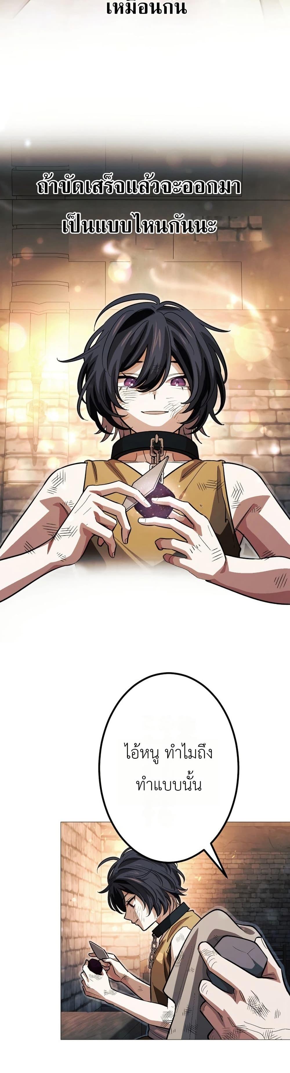 Manga-lc-com อ่านมังงะ อ่านการ์ตูน ออนไลน์ ฟรี The Divine-Eyed Grimoire Mage Jewel Saga ตอนที่ 1 2 3 4 5 6 7 8 9 10 11 12 13 14 ฟรี ไม่มีโฆษณา Manga-lc - อ่าน มังงะ อ่าน การ์ตูน ออนไลน์ อ่านมังงะ ฟรี