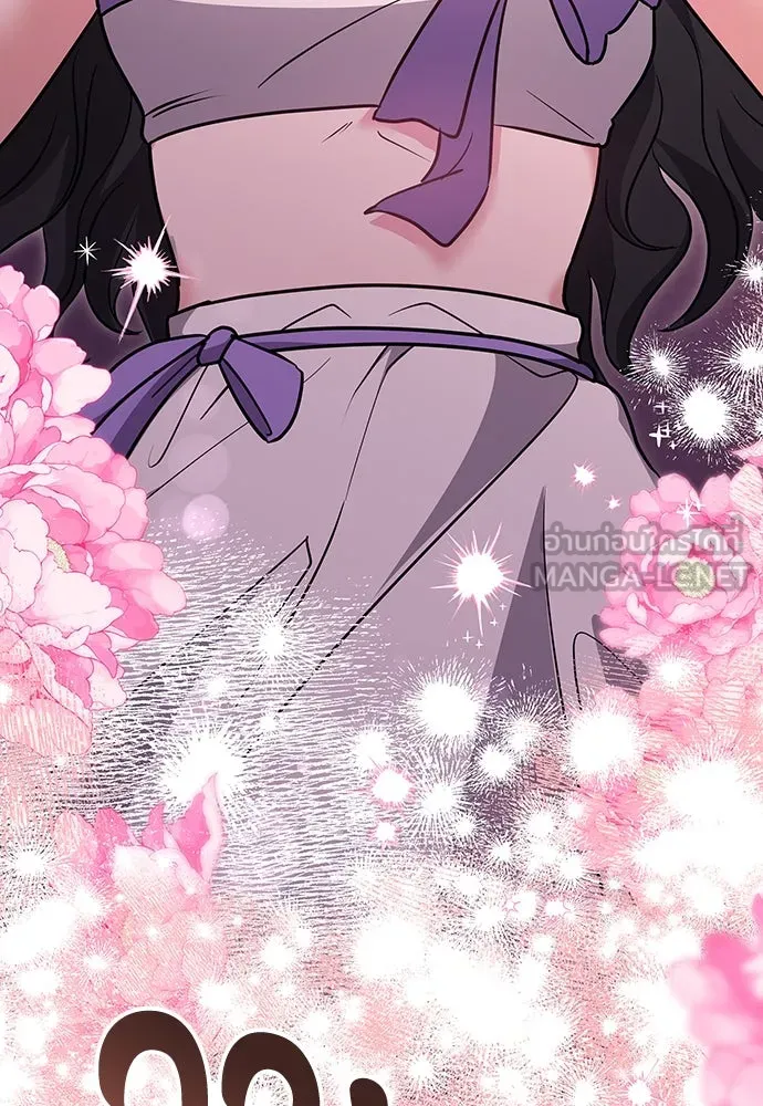 ข้าเนี่ยนะเป็นพระสนม ตอนที่ 74 ลมจับเลยใช่มั้ย รูปที่ 45