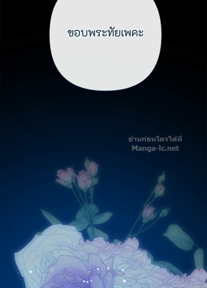 Doujin-Lc- อ่าน โดจิน มังฮวา เกาหลี ญี่ปุ่น จีน แปลไทย องค์ชายผู้อื้อฉาว ตอนที่ 1 2 3 4 5 6 7 8 9 10 11 12 13 14 ฟรี ไม่มีโฆษณา อ่าน โดจิน Manhwa เกาหลี ญี่ปุ่น จีน เรามีครบ คัดมาให้เน้นๆ โดจิน 18+ รับประกันความฟินโดย Doujin Lc