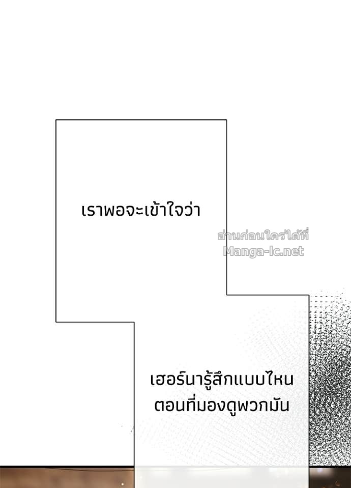 Doujin-Lc- อ่าน โดจิน มังฮวา เกาหลี ญี่ปุ่น จีน แปลไทย องค์ชายผู้อื้อฉาว ตอนที่ 1 2 3 4 5 6 7 8 9 10 11 12 13 14 ฟรี ไม่มีโฆษณา อ่าน โดจิน Manhwa เกาหลี ญี่ปุ่น จีน เรามีครบ คัดมาให้เน้นๆ โดจิน 18+ รับประกันความฟินโดย Doujin Lc