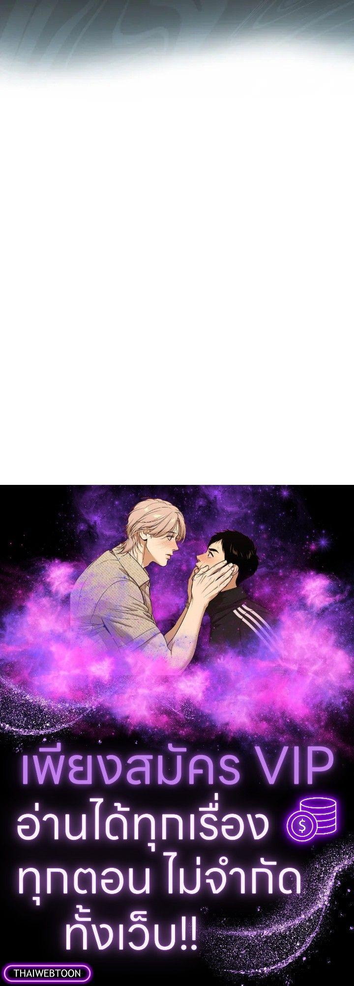 Manga-lc-com อ่านมังงะ อ่านการ์ตูน ออนไลน์ ฟรี The Demon King Levels Up ตอนที่ 1 2 3 4 5 6 7 8 9 10 11 12 13 14 ฟรี ไม่มีโฆษณา Manga-lc - อ่าน มังงะ อ่าน การ์ตูน ออนไลน์ อ่านมังงะ ฟรี