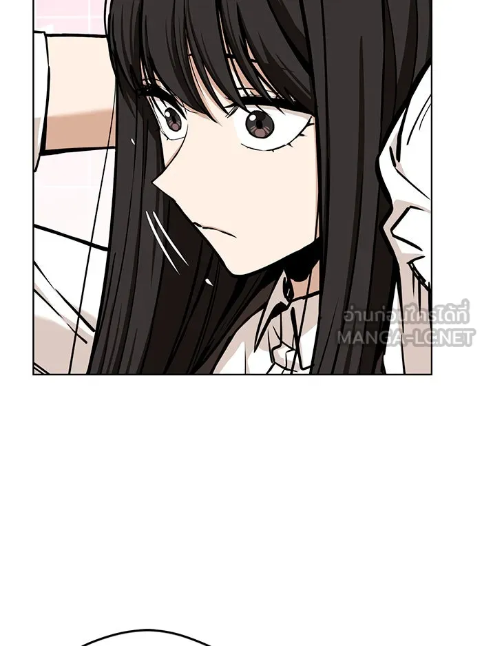 โชคชะตานำพารัก ตอนที่ 103 คำตอบ รูปที่ 105