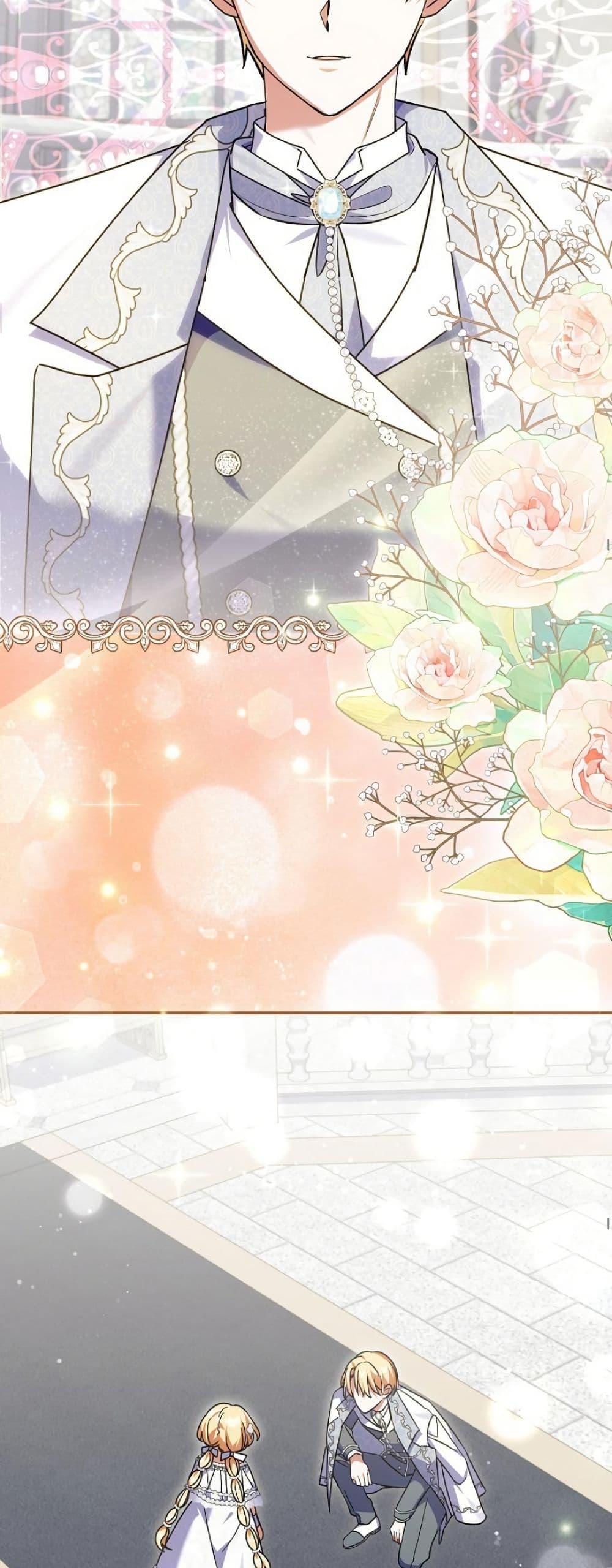 Manga-lc-com อ่านมังงะ อ่านการ์ตูน ออนไลน์ ฟรี I Became a Human’s Daughter ตอนที่ 1 2 3 4 5 6 7 8 9 10 11 12 13 14 ฟรี ไม่มีโฆษณา Manga-lc - อ่าน มังงะ อ่าน การ์ตูน ออนไลน์ อ่านมังงะ ฟรี