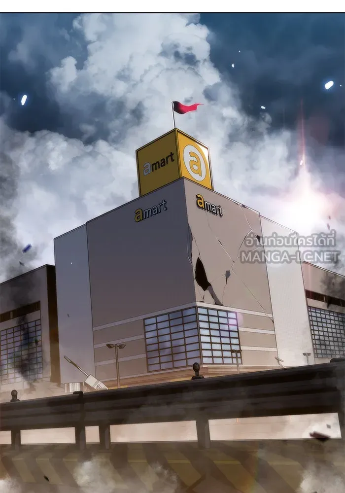 ผู้เล่นหน้าใหม่เลเวลแมกซ์ ตอนที่ 52 ตระกูลมหาอำนาจรุ่นที่ห้า (2) รูปที่ 60