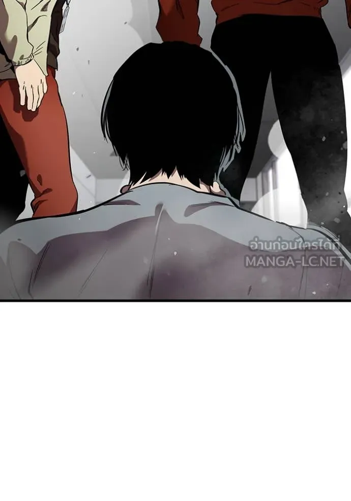 มหาสงครามคนแกร่ง ตอนที่ 41 รูปที่ 73