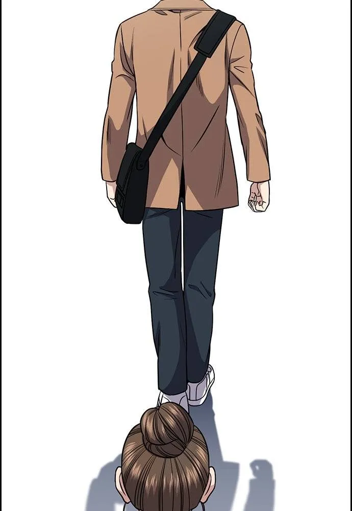 การศึกษาที่แท้จริง ตอนที่ 163 รูปที่ 83