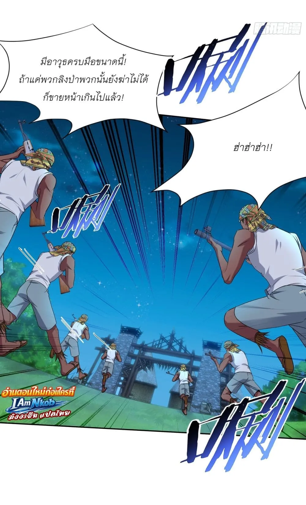 Manga-lc-com อ่านมังงะ อ่านการ์ตูน ออนไลน์ ฟรี Became a Billionaire After Dog Licking Improperly ตอนที่ 1 2 3 4 5 6 7 8 9 10 11 12 13 14 ฟรี ไม่มีโฆษณา Manga-lc - อ่าน มังงะ อ่าน การ์ตูน ออนไลน์ อ่านมังงะ ฟรี