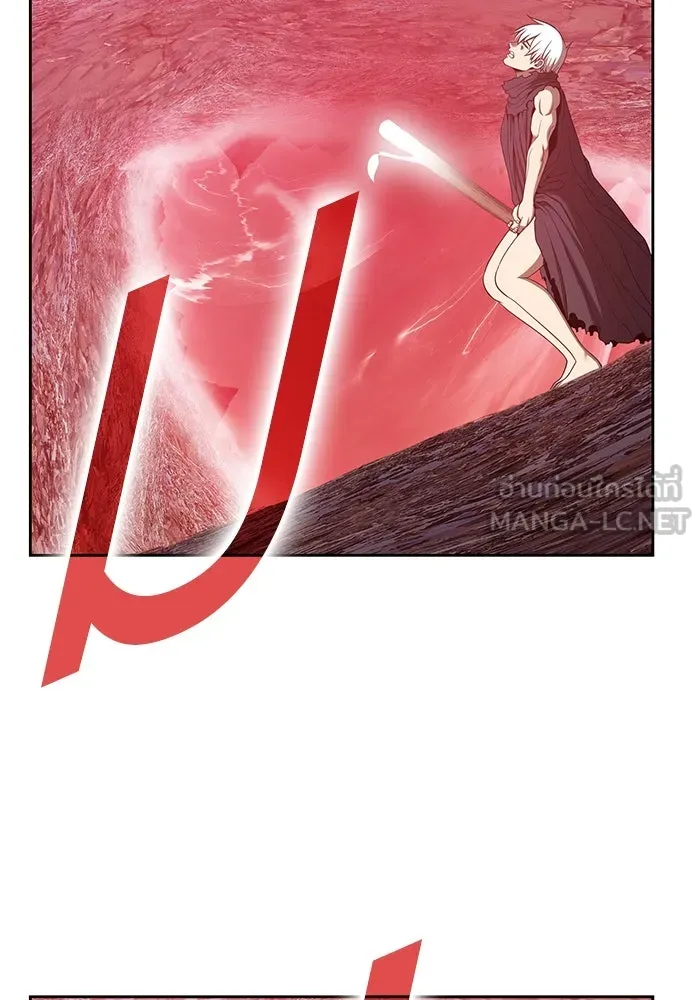 +99 ท่อนไม้พร้อมบวก ตอนที่ 82 (จบ ss1) รูปที่ 327