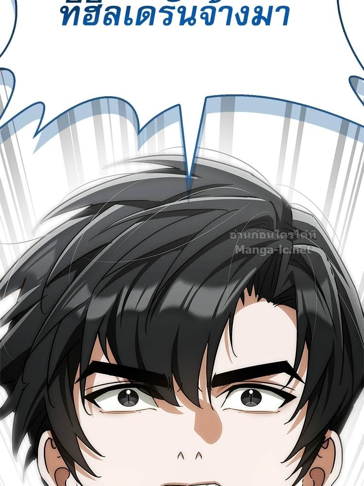 Doujin-Lc- อ่าน โดจิน มังฮวา เกาหลี ญี่ปุ่น จีน แปลไทย หยุดนะจอมมาร ฮีโร่ล้อมไว้หมดแล้ว ตอนที่ 1 2 3 4 5 6 7 8 9 10 11 12 13 14 ฟรี ไม่มีโฆษณา อ่าน โดจิน Manhwa เกาหลี ญี่ปุ่น จีน เรามีครบ คัดมาให้เน้นๆ โดจิน 18+ รับประกันความฟินโดย Doujin Lc