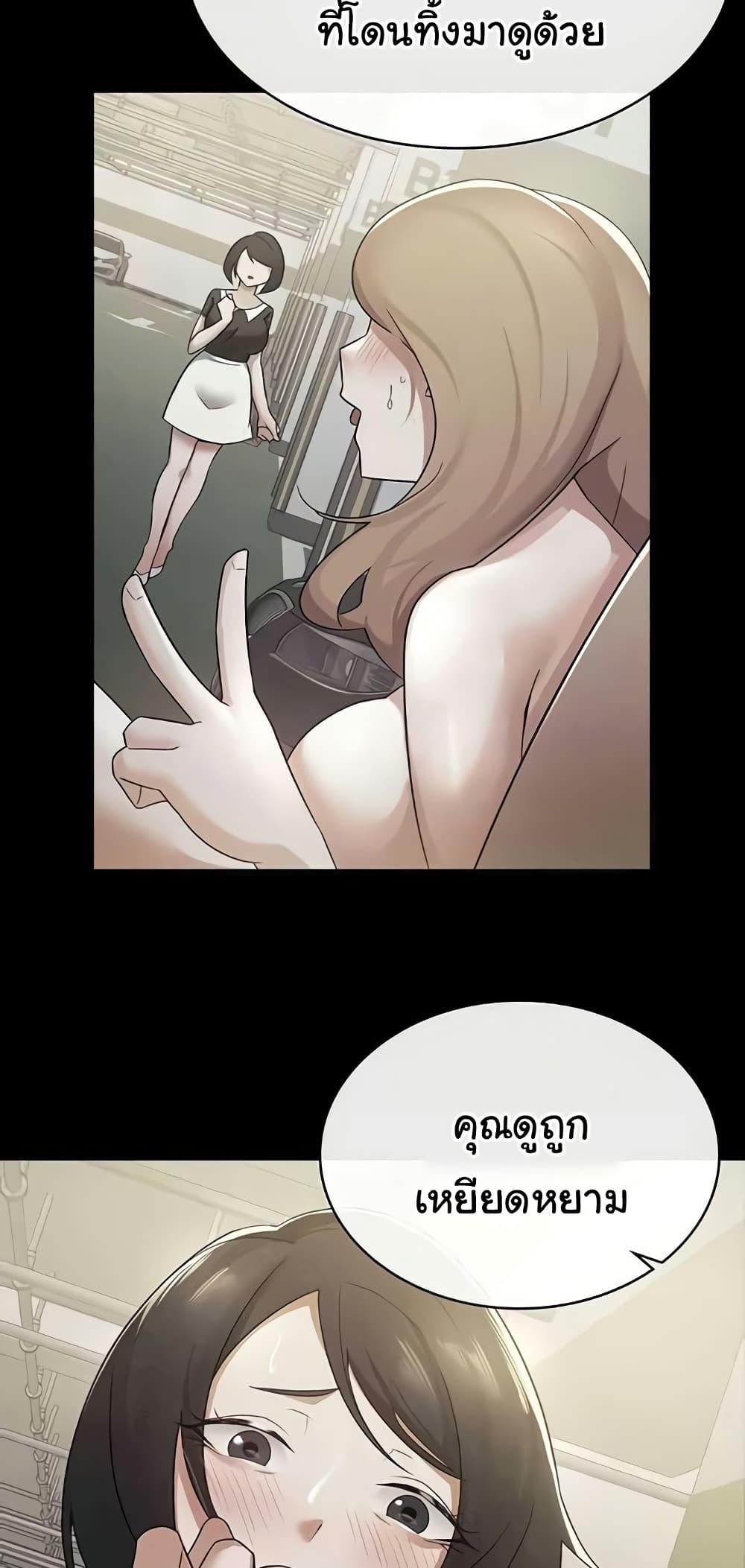 Doujin-Lc- อ่าน โดจิน มังฮวา เกาหลี ญี่ปุ่น จีน แปลไทย Tax Girlfriend ตอนที่ 1 2 3 4 5 6 7 8 9 10 11 12 13 14 ฟรี ไม่มีโฆษณา อ่าน โดจิน Manhwa เกาหลี ญี่ปุ่น จีน เรามีครบ คัดมาให้เน้นๆ โดจิน 18+ รับประกันความฟินโดย  Doujin Lc