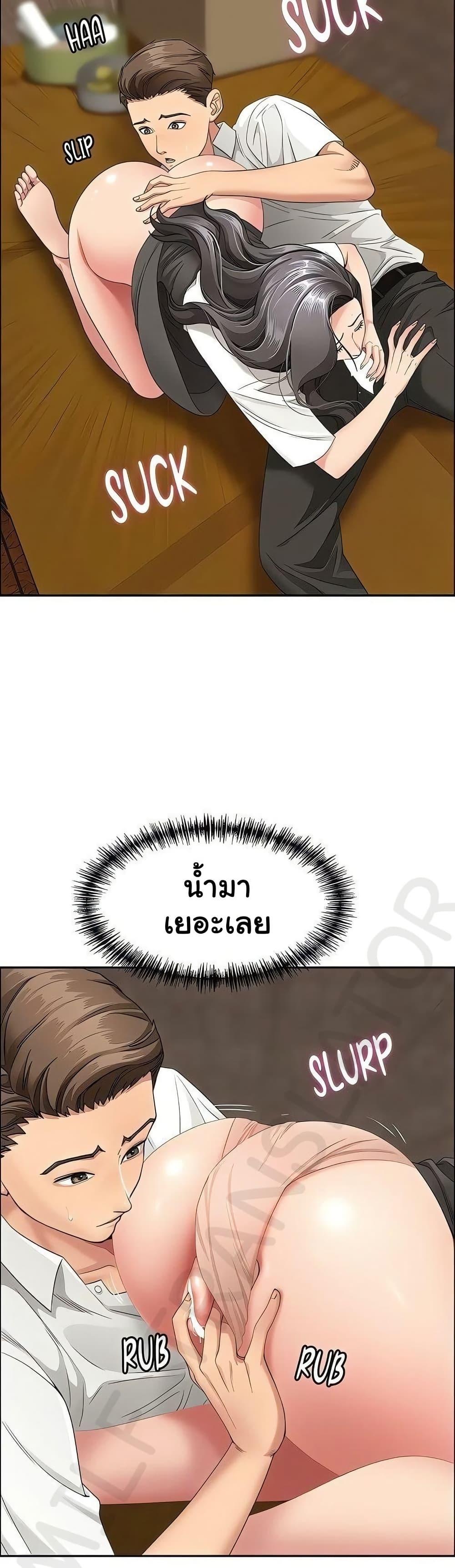 Doujin-Lc- อ่าน โดจิน มังฮวา เกาหลี ญี่ปุ่น จีน แปลไทย She’s a Married ตอนที่ 1 2 3 4 5 6 7 8 9 10 11 12 13 14 ฟรี ไม่มีโฆษณา อ่าน โดจิน Manhwa เกาหลี ญี่ปุ่น จีน เรามีครบ คัดมาให้เน้นๆ โดจิน 18+ รับประกันความฟินโดย  Doujin Lc