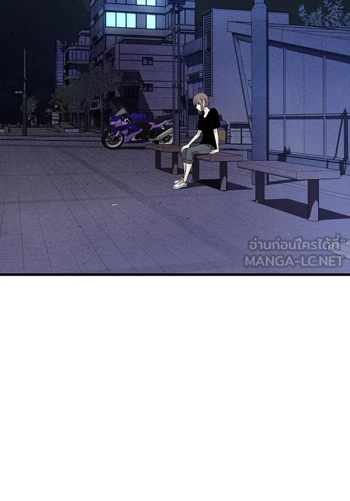 มีนา เกิดมาล่า ตอนที่ 12 รูปที่ 39