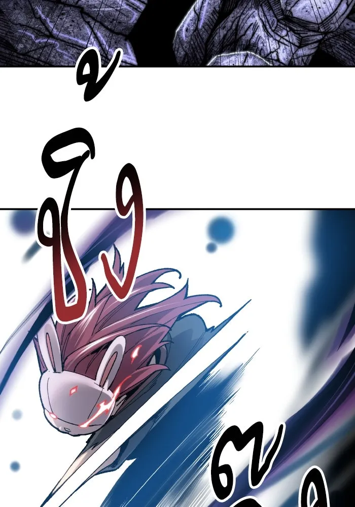 ยอดคนเลเวลทะลุ ตอนที่ 9 เหตุการณ์ไม่คาดคิด รูปที่ 85