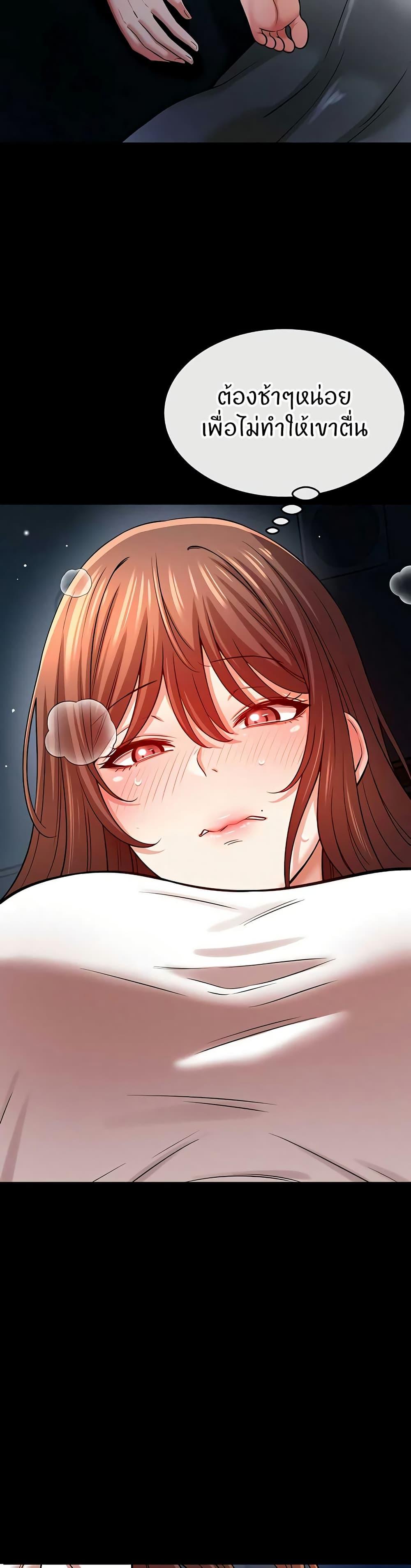 Doujin-Lc- อ่าน โดจิน มังฮวา เกาหลี ญี่ปุ่น จีน แปลไทย Taming My New Sister ตอนที่ 1 2 3 4 5 6 7 8 9 10 11 12 13 14 ฟรี ไม่มีโฆษณา อ่าน โดจิน Manhwa เกาหลี ญี่ปุ่น จีน เรามีครบ คัดมาให้เน้นๆ โดจิน 18+ รับประกันความฟินโดย  Doujin Lc