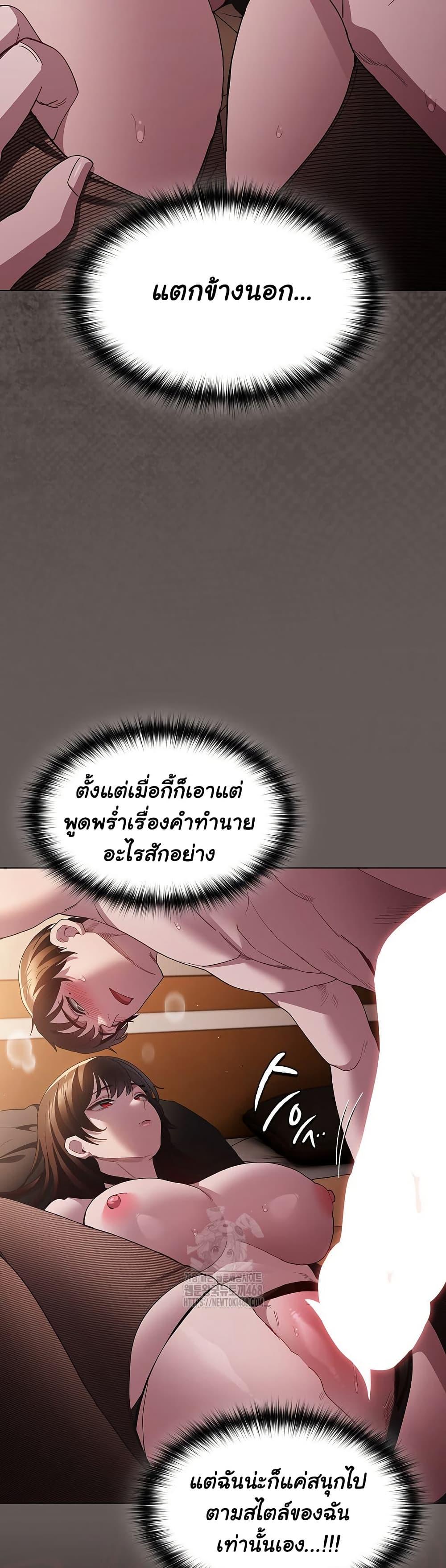 Doujin-Lc- อ่าน โดจิน มังฮวา เกาหลี ญี่ปุ่น จีน แปลไทย Believe Me! I Offer You My First ตอนที่ 1 2 3 4 5 6 7 8 9 10 11 12 13 14 ฟรี ไม่มีโฆษณา อ่าน โดจิน Manhwa เกาหลี ญี่ปุ่น จีน เรามีครบ คัดมาให้เน้นๆ โดจิน 18+ รับประกันความฟินโดย  Doujin Lc