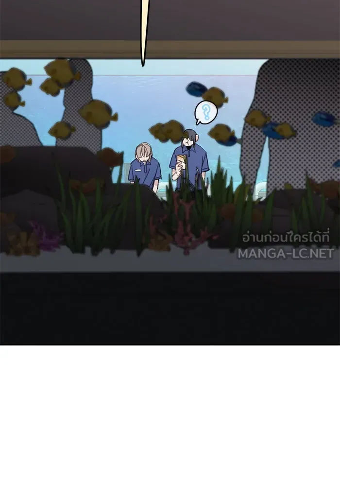 รักน้ำ รักปลา รักเธอนะ ตอนที่ 25 ปลาฮุกเข้ากลางใจ รูปที่ 12