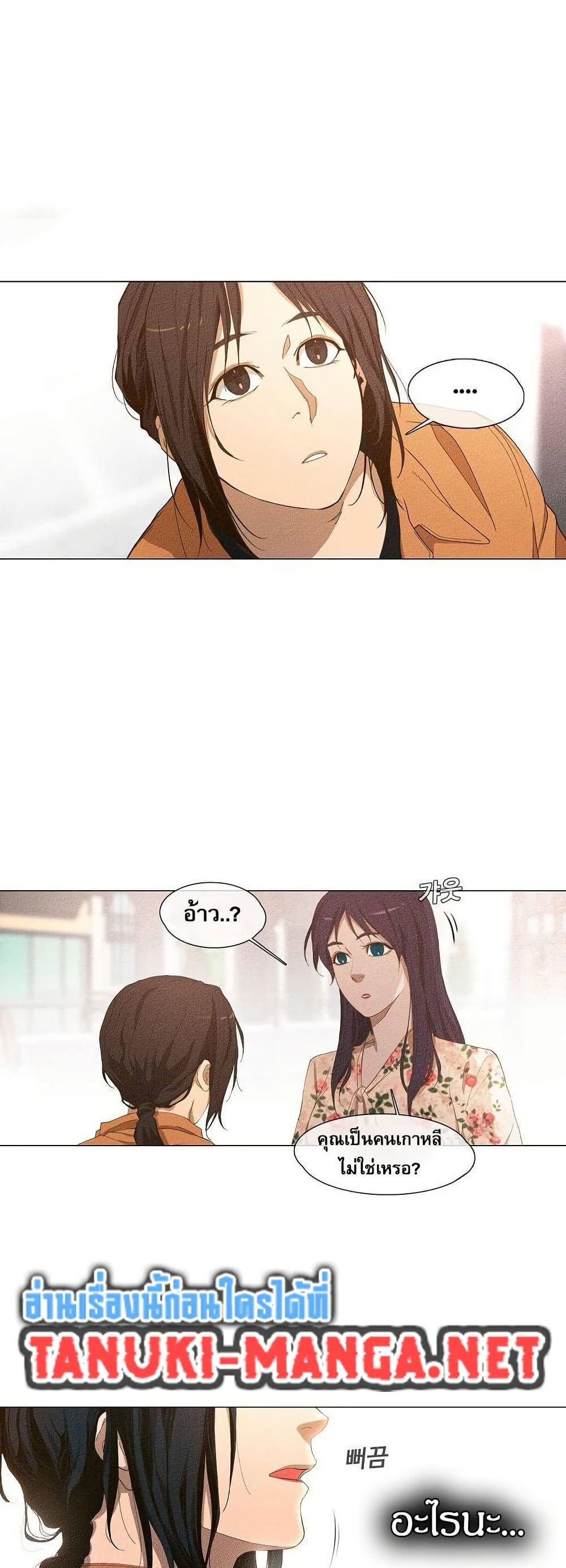 Manga-lc-com อ่านมังงะ อ่านการ์ตูน ออนไลน์ ฟรี Movies Are Real ตอนที่ 1 2 3 4 5 6 7 8 9 10 11 12 13 14 ฟรี ไม่มีโฆษณา Manga-lc - อ่าน มังงะ อ่าน การ์ตูน ออนไลน์ อ่านมังงะ ฟรี