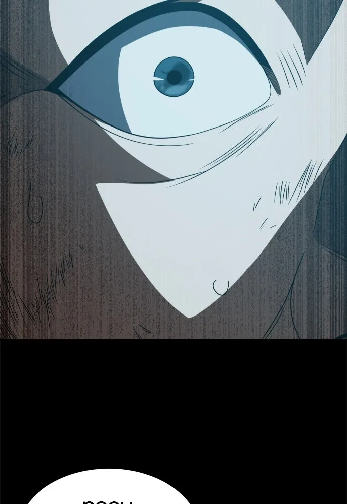 นักรบแช่แข็ง ตอนที่ 24 รูปที่ 44