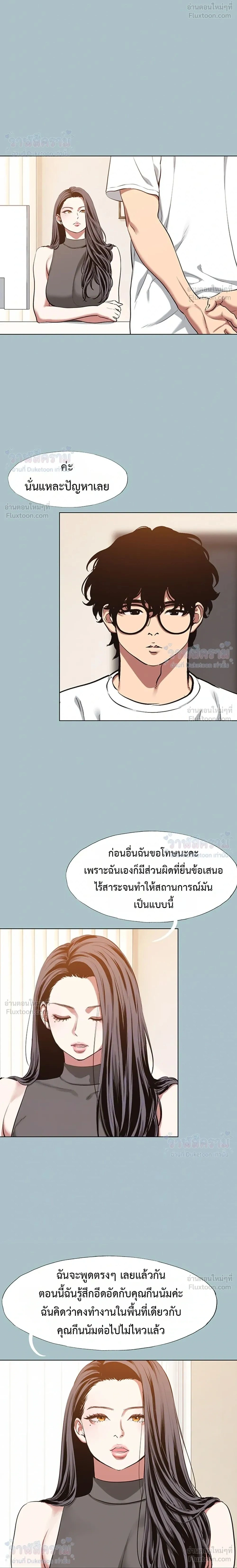 Doujin-Lc- อ่าน โดจิน มังฮวา เกาหลี ญี่ปุ่น จีน แปลไทย Sorry I Have No Thoughts of Dating ขอโทษทีนะ ฉันยังไม่สนเรื่องแฟน ตอนที่ 1 2 3 4 5 6 7 8 9 10 11 12 13 14 ฟรี ไม่มีโฆษณา อ่าน โดจิน Manhwa เกาหลี ญี่ปุ่น จีน เรามีครบ คัดมาให้เน้นๆ โดจิน 18+ รับประกันความฟินโดย  Doujin Lc