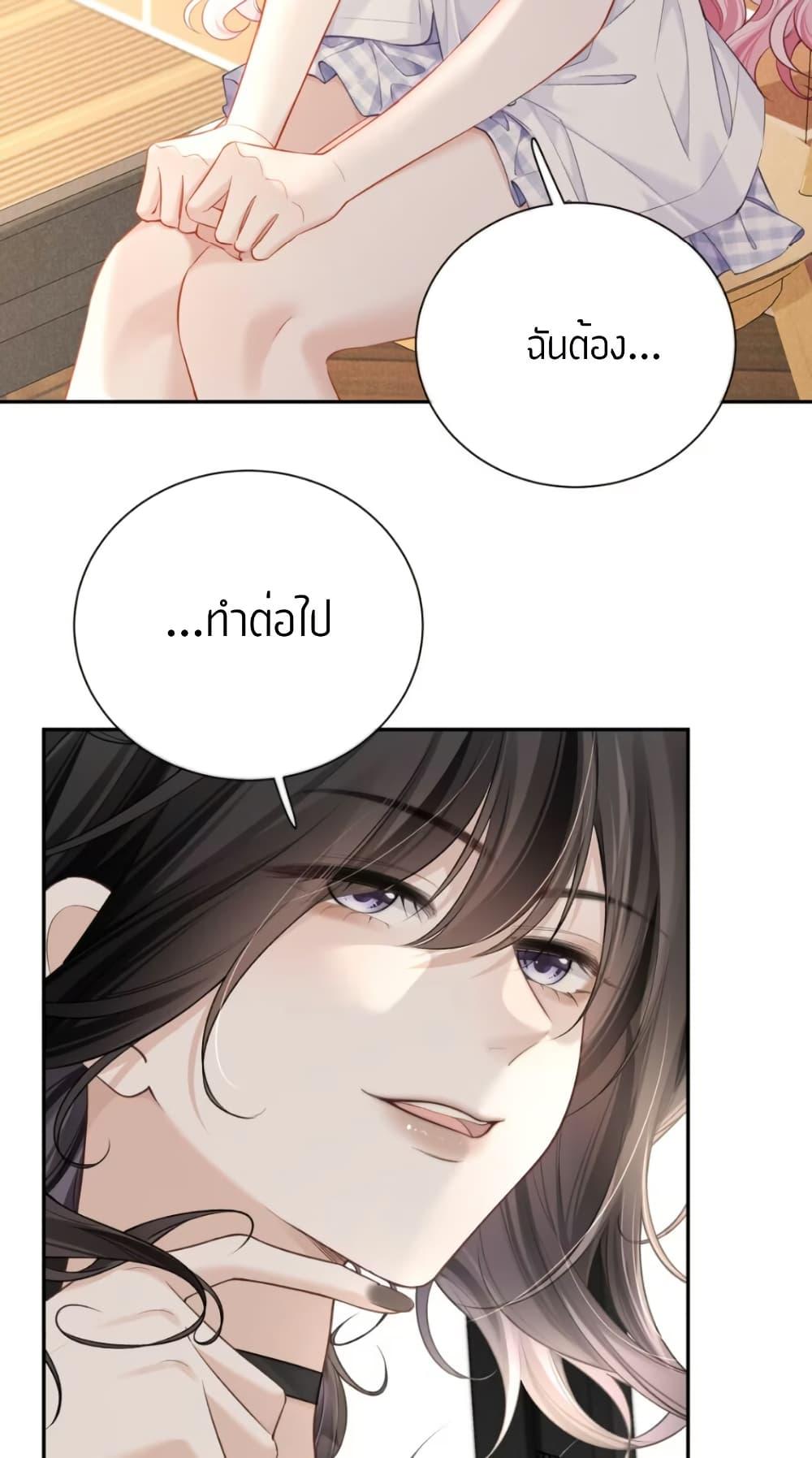Manga-lc-com อ่านมังงะ อ่านการ์ตูน ออนไลน์ ฟรี My Sickly Sister Always Misses Me ตอนที่ 1 2 3 4 5 6 7 8 9 10 11 12 13 14 ฟรี ไม่มีโฆษณา Manga-lc - อ่าน มังงะ อ่าน การ์ตูน ออนไลน์ อ่านมังงะ ฟรี
