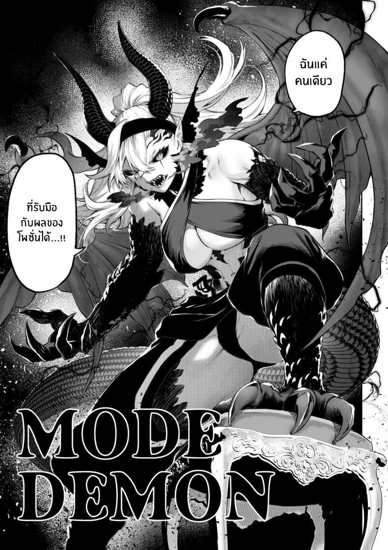 Doujin-Lc- อ่าน โดจิน มังฮวา เกาหลี ญี่ปุ่น จีน แปลไทย เรื่องราวของกิลด์วัลคีเรีย[Nekono Oyashiro (Mashu)] Ikusa Otome to Ikusa Goto! -Ikusa Otome Hen- ตอนที่ 1 2 3 4 5 6 7 8 9 10 11 12 13 14 ฟรี ไม่มีโฆษณา อ่าน โดจิน Manhwa เกาหลี ญี่ปุ่น จีน เรามีครบ คัดมาให้เน้นๆ โดจิน 18+ รับประกันความฟินโดย  Doujin Lc