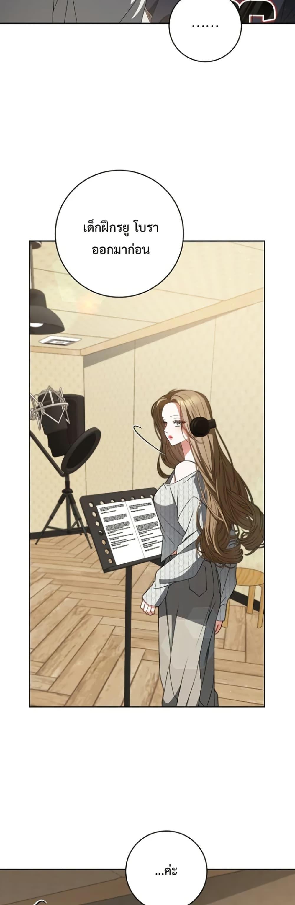 Manga-lc-com อ่านมังงะ อ่านการ์ตูน ออนไลน์ ฟรี I Became the Cursed Idol Leader ตอนที่ 1 2 3 4 5 6 7 8 9 10 11 12 13 14 ฟรี ไม่มีโฆษณา Manga-lc - อ่าน มังงะ อ่าน การ์ตูน ออนไลน์ อ่านมังงะ ฟรี