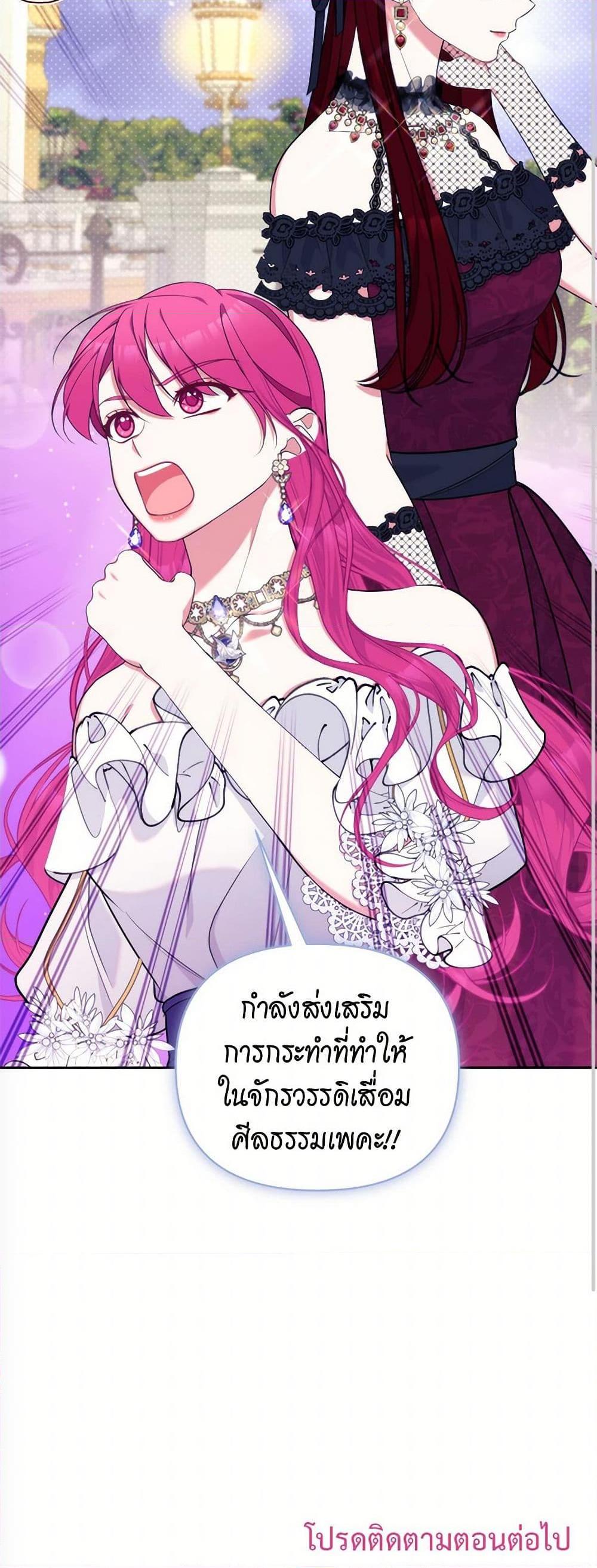 Manga-lc-com อ่านมังงะ อ่านการ์ตูน ออนไลน์ ฟรี Breaking News ตอนที่ 1 2 3 4 5 6 7 8 9 10 11 12 13 14 ฟรี ไม่มีโฆษณา Manga-lc - อ่าน มังงะ อ่าน การ์ตูน ออนไลน์ อ่านมังงะ ฟรี
