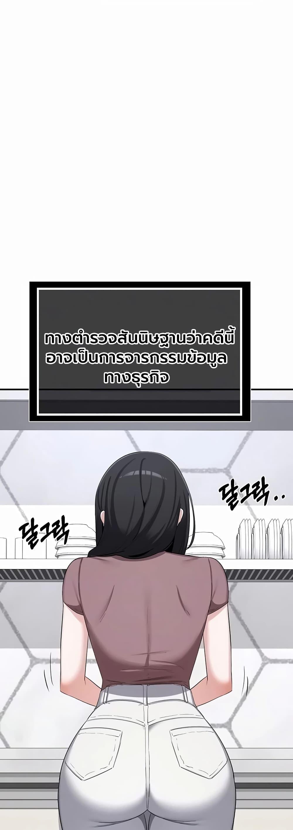Doujin-Lc- อ่าน โดจิน มังฮวา เกาหลี ญี่ปุ่น จีน แปลไทย MILF Exchange ตอนที่ 1 2 3 4 5 6 7 8 9 10 11 12 13 14 ฟรี ไม่มีโฆษณา อ่าน โดจิน Manhwa เกาหลี ญี่ปุ่น จีน เรามีครบ คัดมาให้เน้นๆ โดจิน 18+ รับประกันความฟินโดย  Doujin Lc