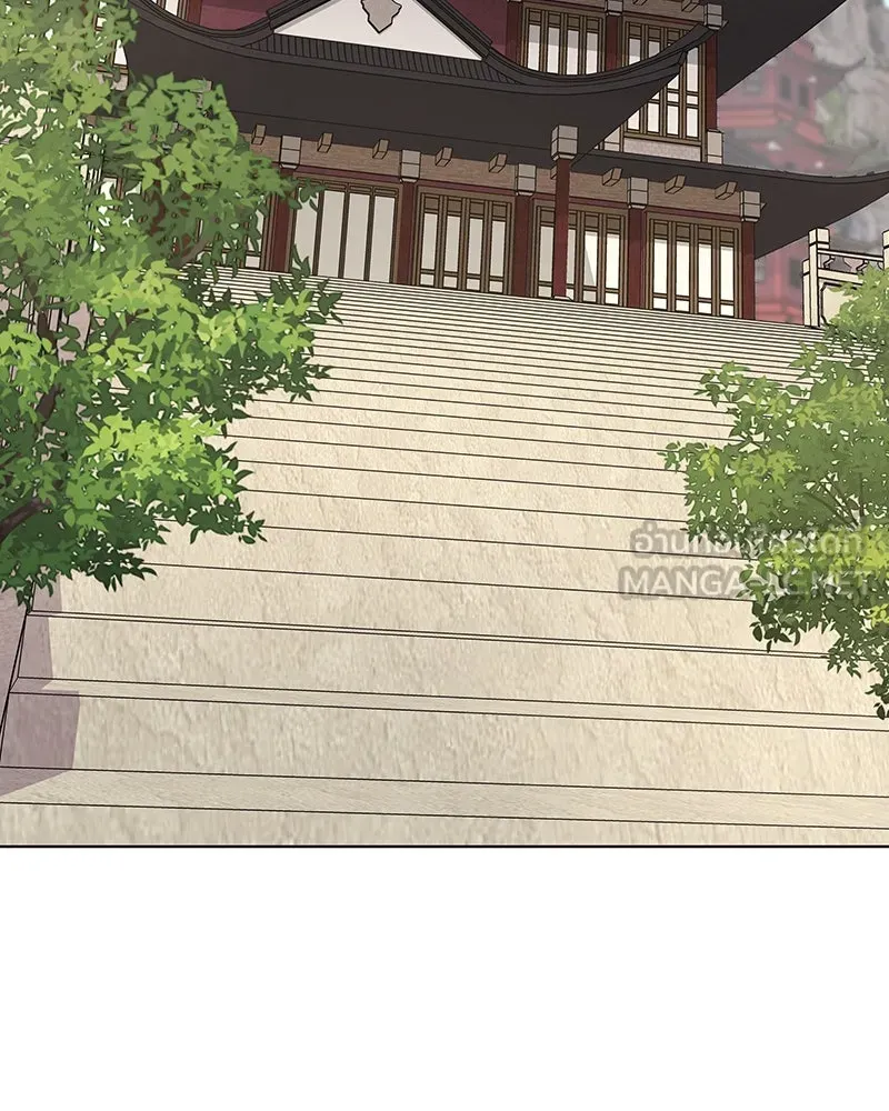 เกิดอีกทีเป็นว่าที่ประมุขลัทธิมาร ตอนที่ 108 รูปที่ 132