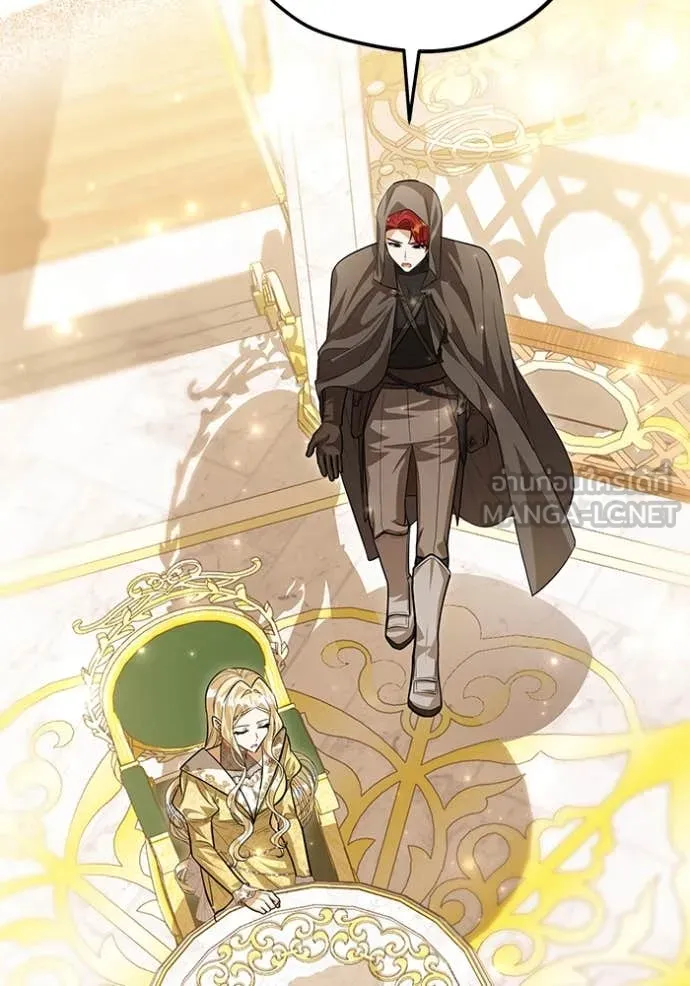 ป๊ะป๋าขา หนูลาแล้ว ตอนที่ 42 รูปที่ 40