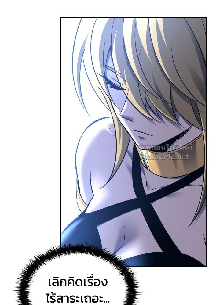 Doujin-Lc- อ่าน โดจิน มังฮวา เกาหลี ญี่ปุ่น จีน แปลไทย ผู้พิชิตเกมป้องกันฐาน ตอนที่ 1 2 3 4 5 6 7 8 9 10 11 12 13 14 ฟรี ไม่มีโฆษณา อ่าน โดจิน Manhwa เกาหลี ญี่ปุ่น จีน เรามีครบ คัดมาให้เน้นๆ โดจิน 18+ รับประกันความฟินโดย Doujin Lc