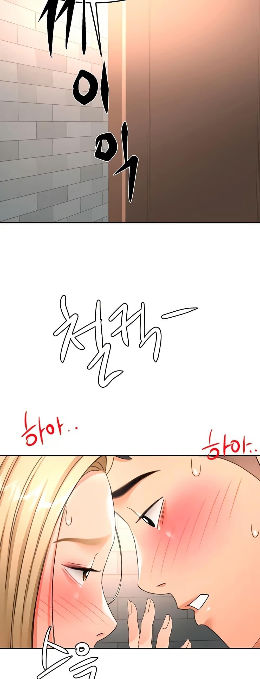 Doujin-Lc- อ่าน โดจิน มังฮวา เกาหลี ญี่ปุ่น จีน แปลไทย Rooftop Sex King ตอนที่ 1 2 3 4 5 6 7 8 9 10 11 12 13 14 ฟรี ไม่มีโฆษณา อ่าน โดจิน Manhwa เกาหลี ญี่ปุ่น จีน เรามีครบ คัดมาให้เน้นๆ โดจิน 18+ รับประกันความฟินโดย  Doujin Lc