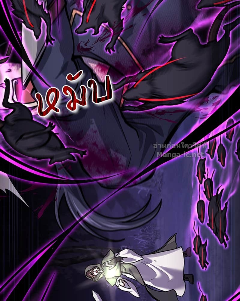 Doujin-Lc- อ่าน โดจิน มังฮวา เกาหลี ญี่ปุ่น จีน แปลไทย ฮีลเลอร์กำมะลอ ตอนที่ 1 2 3 4 5 6 7 8 9 10 11 12 13 14 ฟรี ไม่มีโฆษณา อ่าน โดจิน Manhwa เกาหลี ญี่ปุ่น จีน เรามีครบ คัดมาให้เน้นๆ โดจิน 18+ รับประกันความฟินโดย Doujin Lc