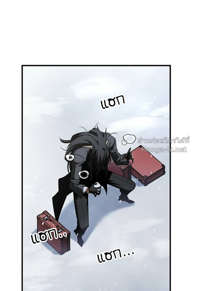 Doujin-Lc- อ่าน โดจิน มังฮวา เกาหลี ญี่ปุ่น จีน แปลไทย หยุดนะจอมมาร ฮีโร่ล้อมไว้หมดแล้ว ตอนที่ 1 2 3 4 5 6 7 8 9 10 11 12 13 14 ฟรี ไม่มีโฆษณา อ่าน โดจิน Manhwa เกาหลี ญี่ปุ่น จีน เรามีครบ คัดมาให้เน้นๆ โดจิน 18+ รับประกันความฟินโดย Doujin Lc