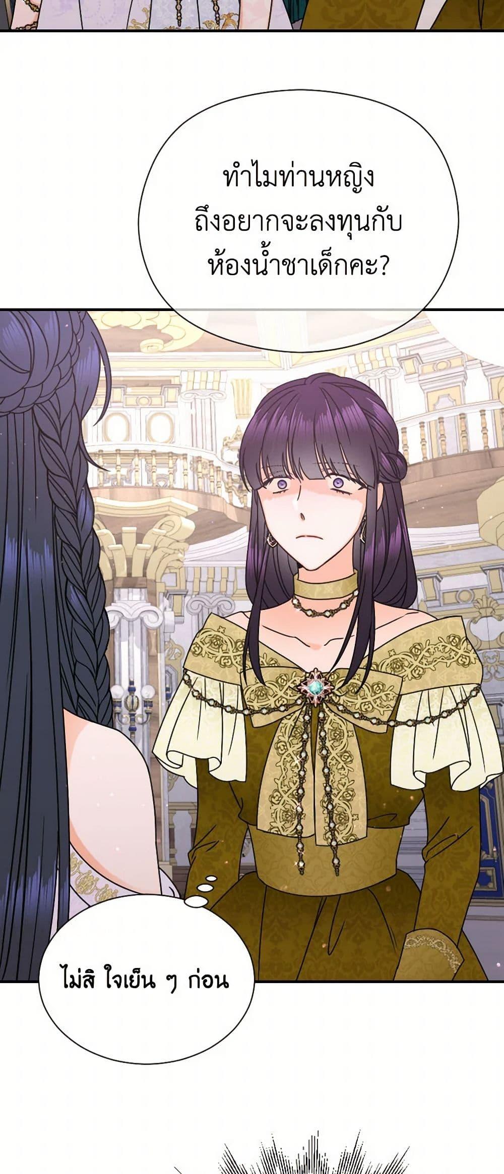 Manga-lc-com อ่านมังงะ อ่านการ์ตูน ออนไลน์ ฟรี Lady Baby ตอนที่ 1 2 3 4 5 6 7 8 9 10 11 12 13 14 ฟรี ไม่มีโฆษณา Manga-lc - อ่าน มังงะ อ่าน การ์ตูน ออนไลน์ อ่านมังงะ ฟรี