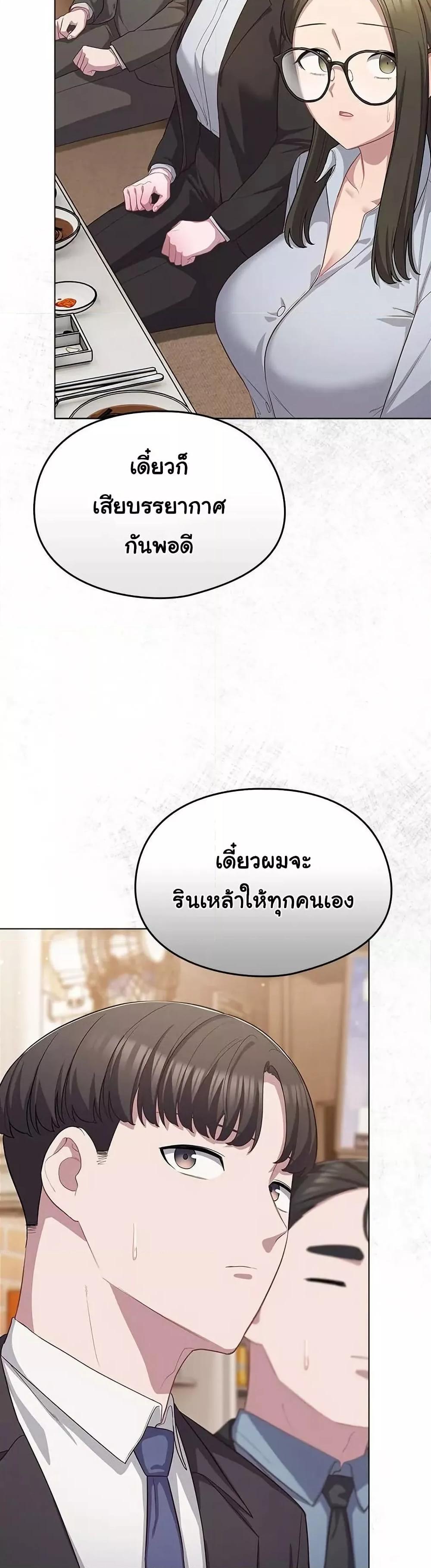 Doujin-Lc- อ่าน โดจิน มังฮวา เกาหลี ญี่ปุ่น จีน แปลไทย The General Is Here! ตอนที่ 1 2 3 4 5 6 7 8 9 10 11 12 13 14 ฟรี ไม่มีโฆษณา อ่าน โดจิน Manhwa เกาหลี ญี่ปุ่น จีน เรามีครบ คัดมาให้เน้นๆ โดจิน 18+ รับประกันความฟินโดย  Doujin Lc