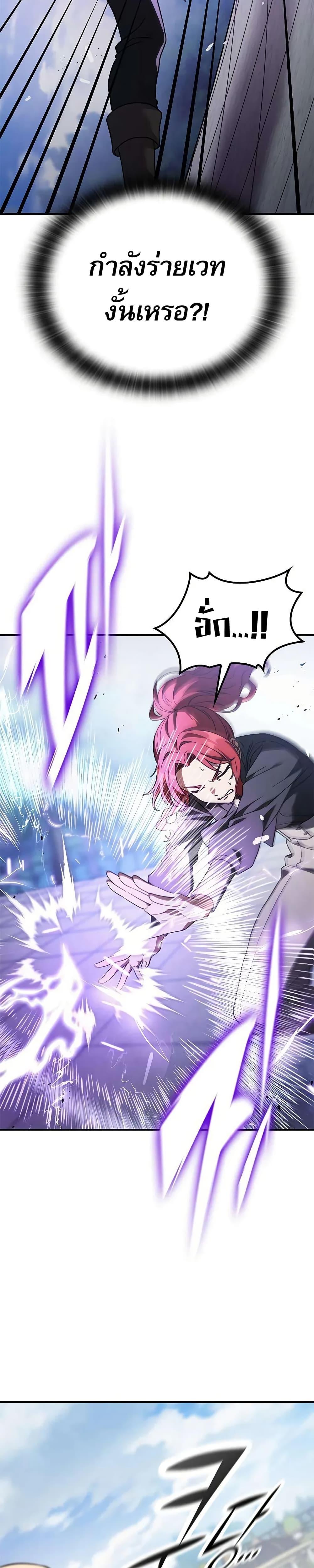 Manga-lc-com อ่านมังงะ อ่านการ์ตูน ออนไลน์ ฟรี Noble Lady Reformation Guide ตอนที่ 1 2 3 4 5 6 7 8 9 10 11 12 13 14 ฟรี ไม่มีโฆษณา Manga-lc - อ่าน มังงะ อ่าน การ์ตูน ออนไลน์ อ่านมังงะ ฟรี