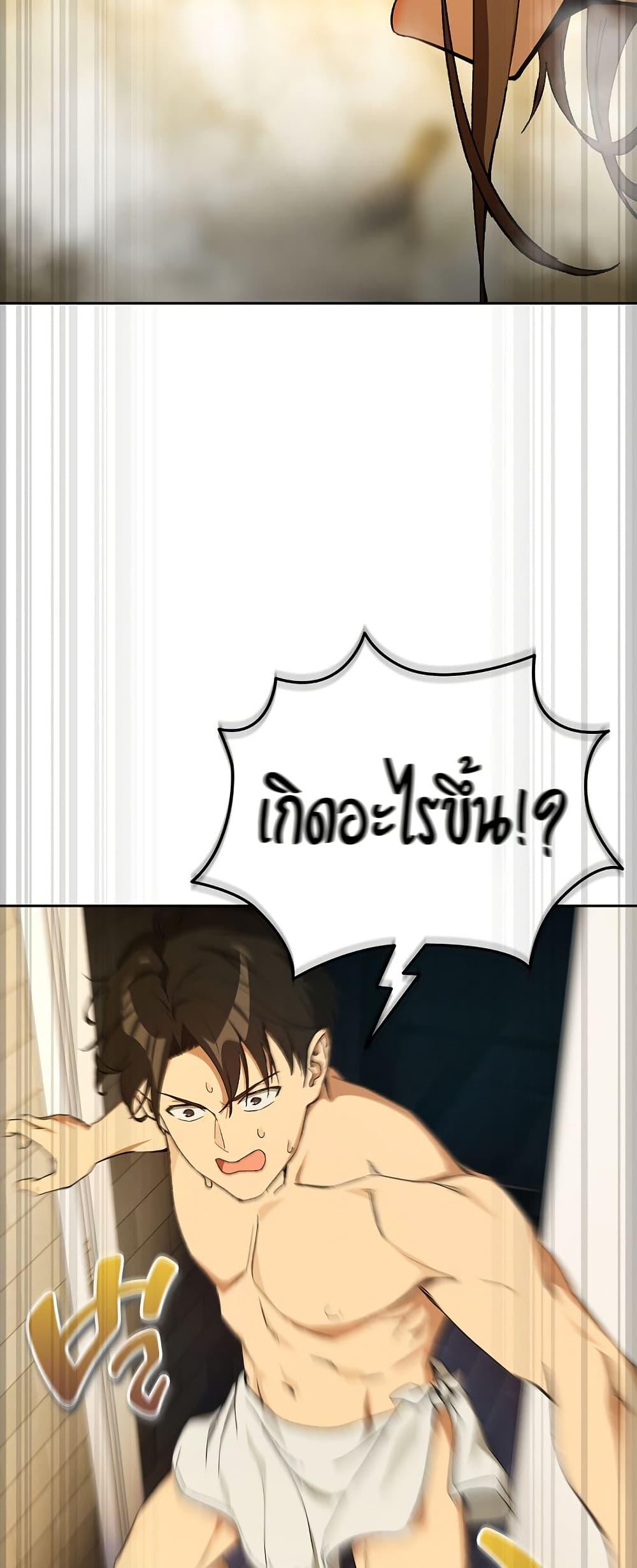Doujin-Lc- อ่าน โดจิน มังฮวา เกาหลี ญี่ปุ่น จีน แปลไทย After Work ตอนที่ 1 2 3 4 5 6 7 8 9 10 11 12 13 14 ฟรี ไม่มีโฆษณา อ่าน โดจิน Manhwa เกาหลี ญี่ปุ่น จีน เรามีครบ คัดมาให้เน้นๆ โดจิน 18+ รับประกันความฟินโดย  Doujin Lc