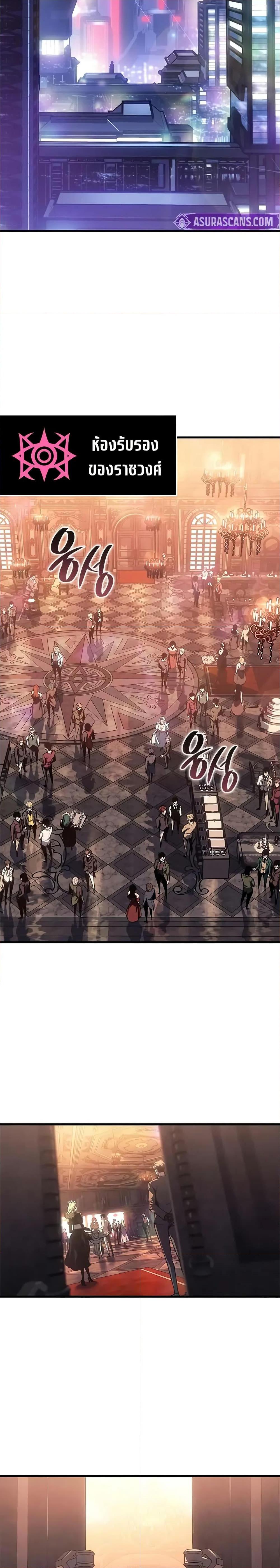 Manga-lc-com อ่านมังงะ อ่านการ์ตูน ออนไลน์ ฟรี Bad Bone Blood ตอนที่ 1 2 3 4 5 6 7 8 9 10 11 12 13 14 ฟรี ไม่มีโฆษณา Manga-lc - อ่าน มังงะ อ่าน การ์ตูน ออนไลน์ อ่านมังงะ ฟรี